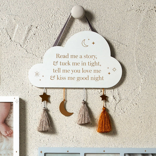 BAMBINO WOOD & METAL CLOUD PLAQUE "GOODNIGHT" 29CM